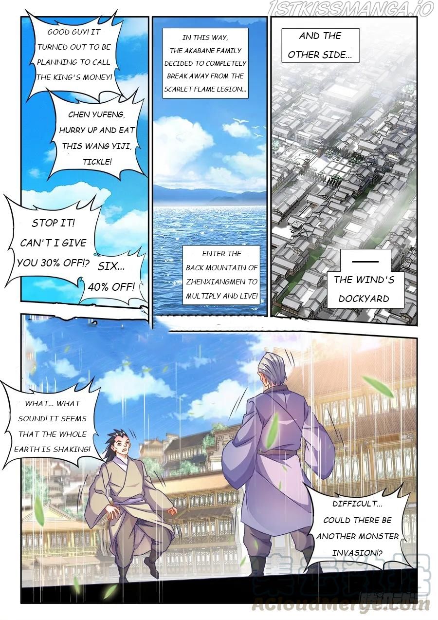 My Cultivator Girlfriend Chapter 447 7